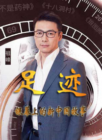 亚洲黄一区二区三区
